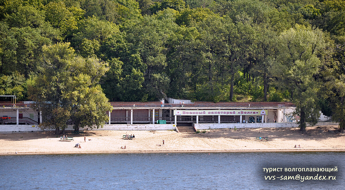 Фото 04.09.2016.