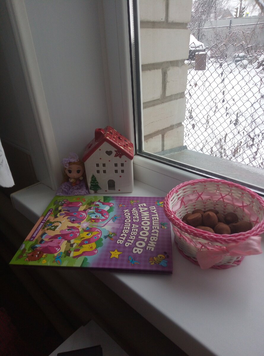                                                                       Фотография автора