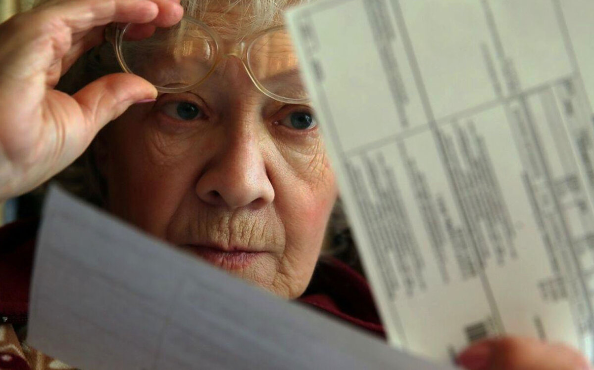 Пенсионерам нельзя иметь долги с 1 января: что изменится в льготах и выплате пенсии