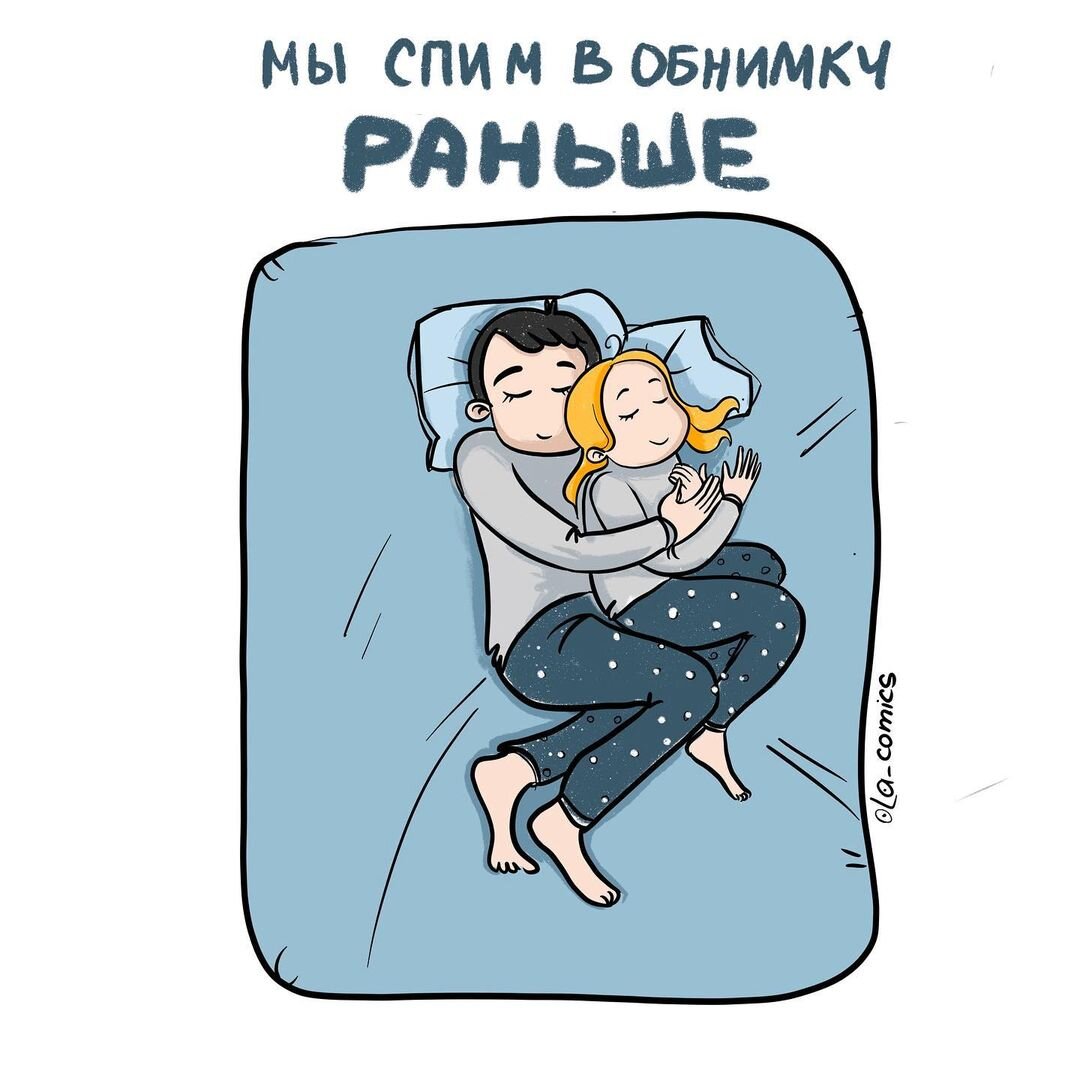 «Мама может»: забавные комиксы о буднях мамы | Блог для родителей Lucky ...