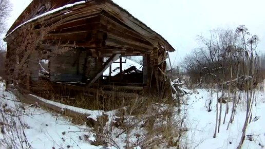 Заглянул в опасный дом - держится на 