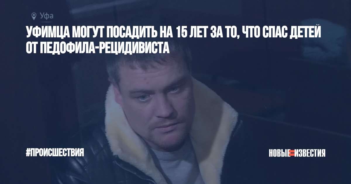 владимир санкин