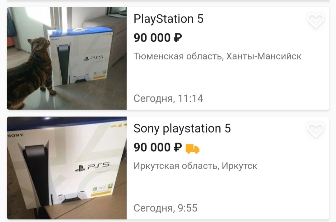 -2