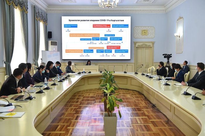 Источник фото: gov.kg