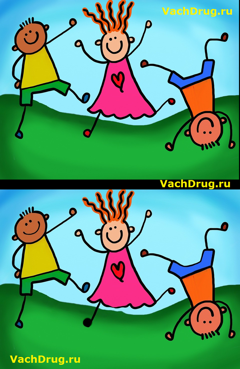 Источник иллюстрации:  https://pixabay