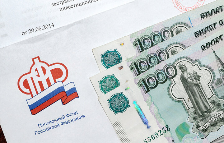 фото из интернета