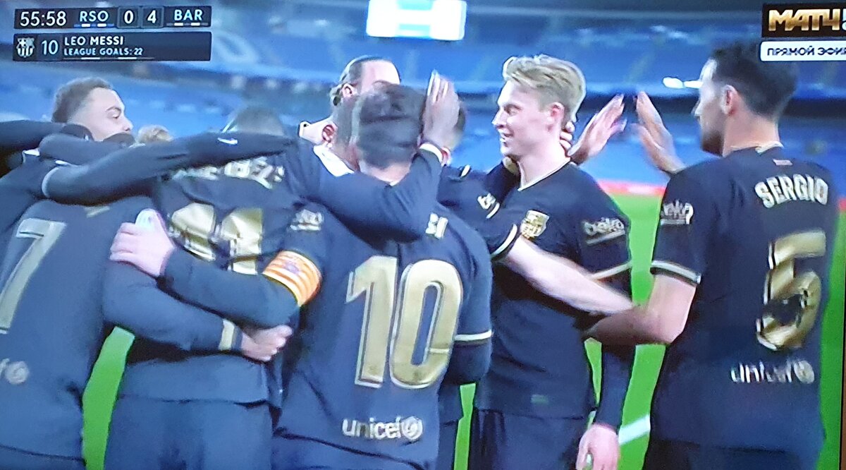 Картинка с матча "Реал Сосьедад" - "Барселона". Скриншот с видео "Матч ТВ"
