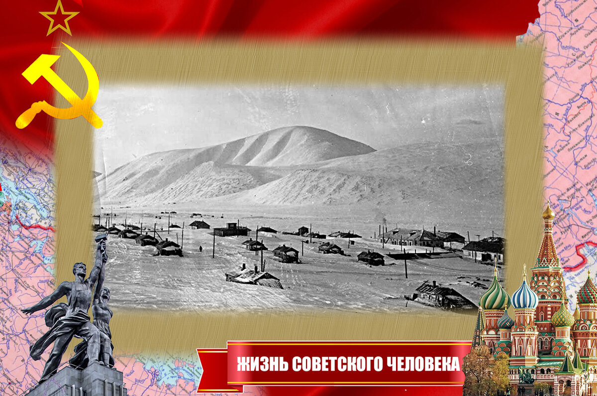 Вблизи бухты Провидение