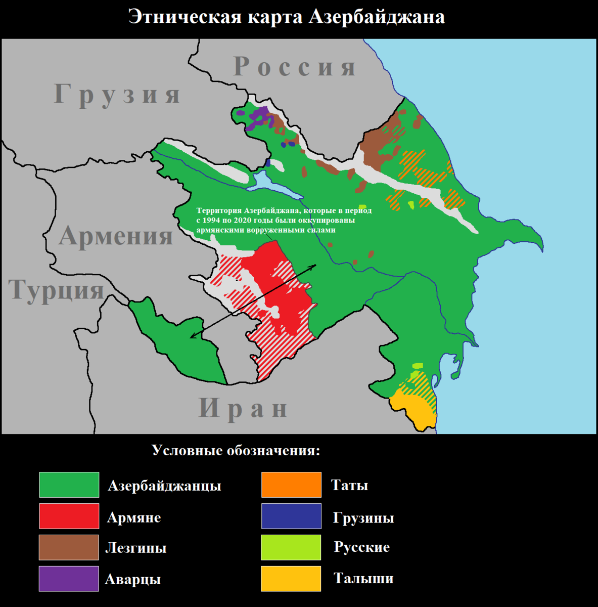 Карта закавказских республик