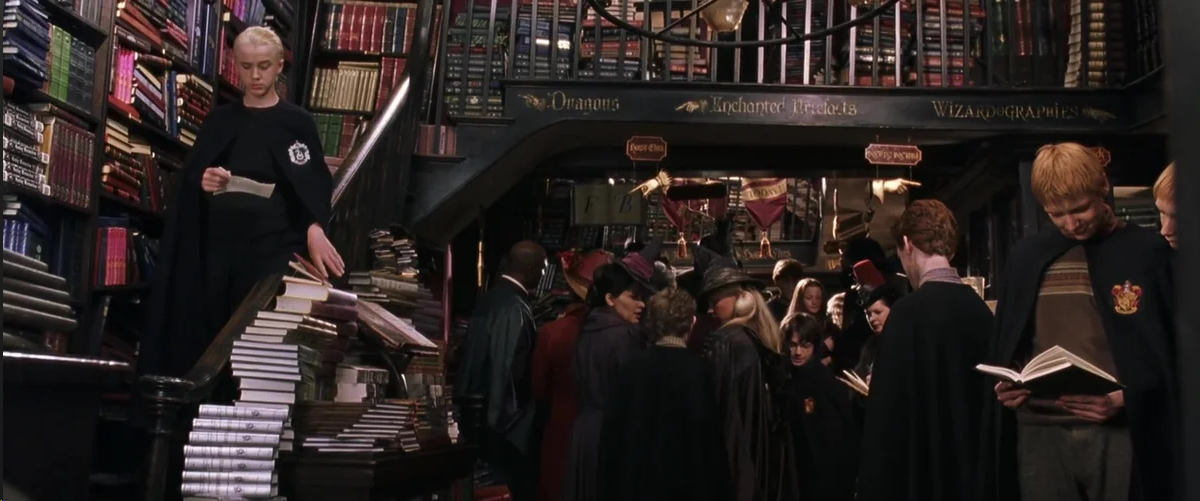 Та самая сцена