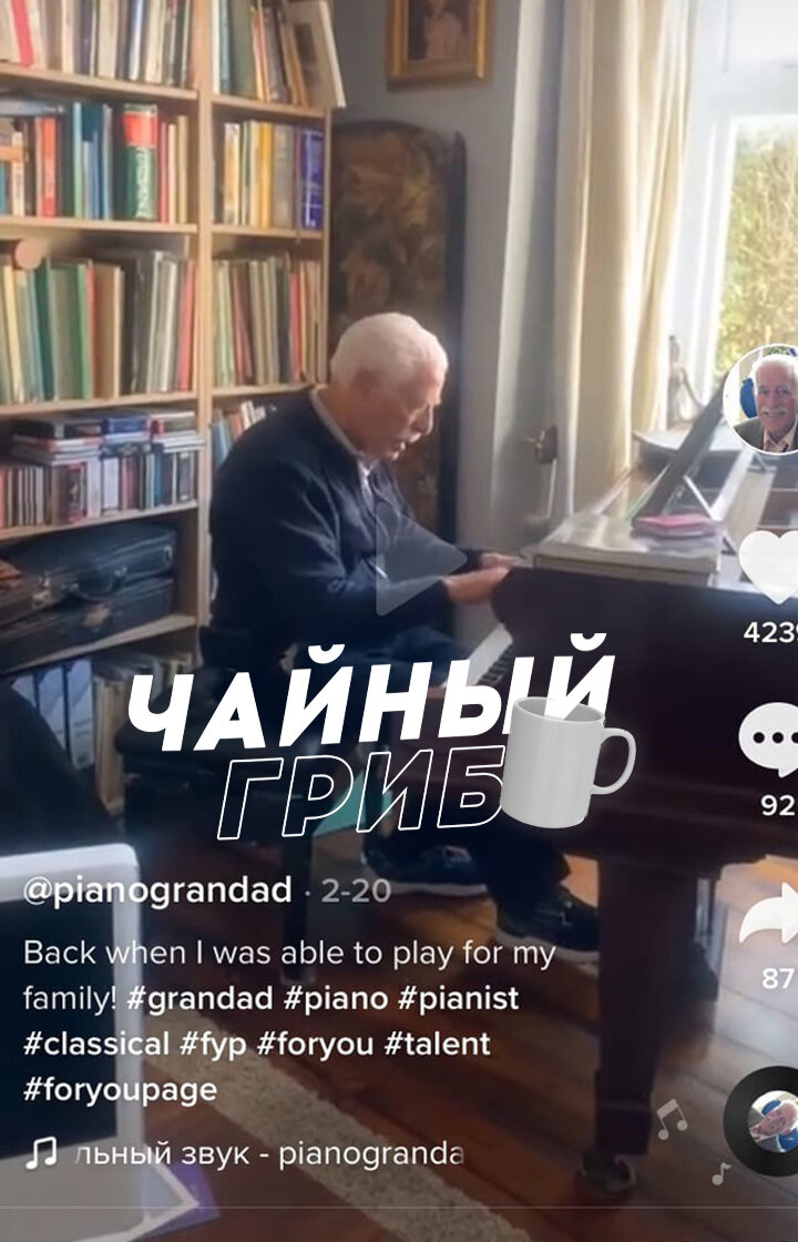 Одно из видео Алана