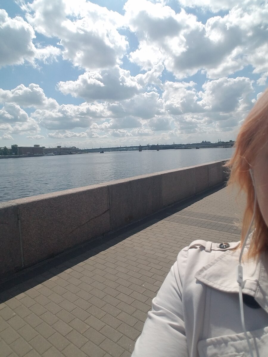 та самая хорошая погода