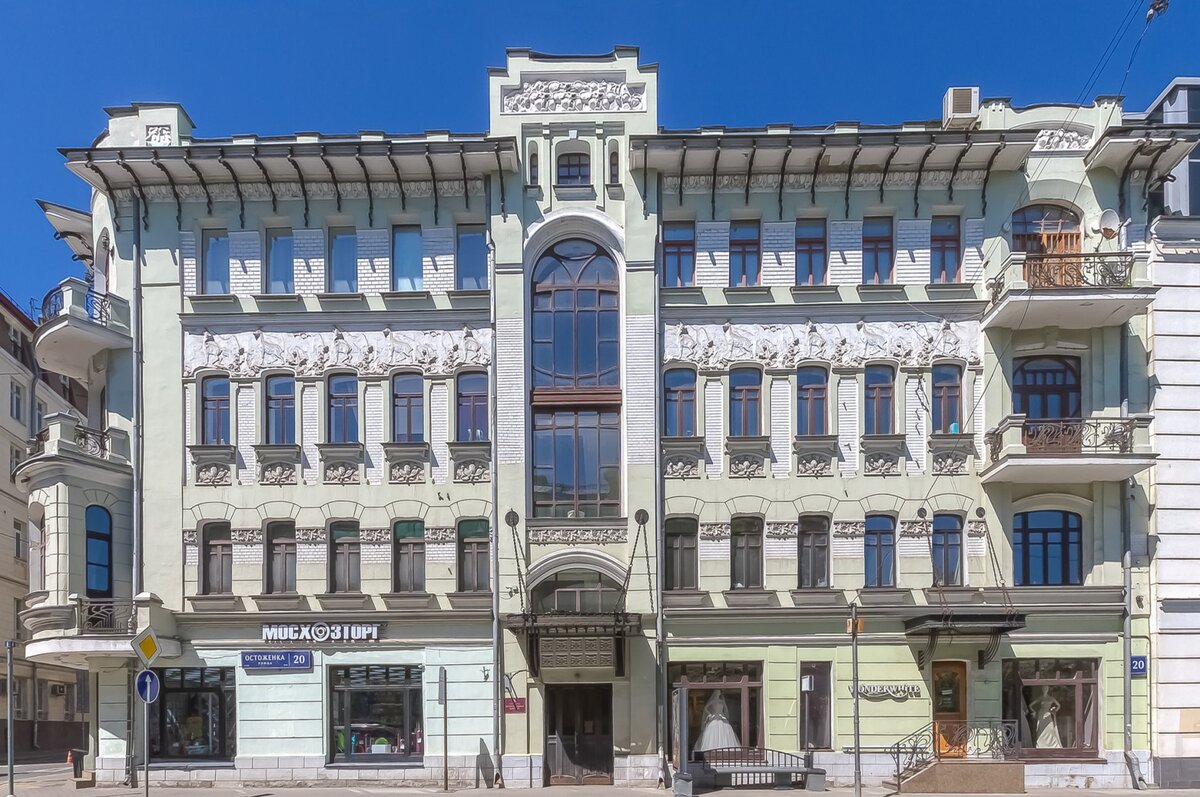 Дом в стиле модерн архитектора Н.И. Жерихова был построен в 1902 году