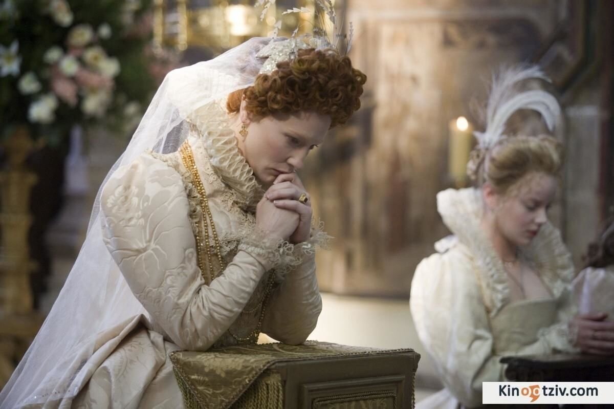 Сонет № 57 РОМАНС