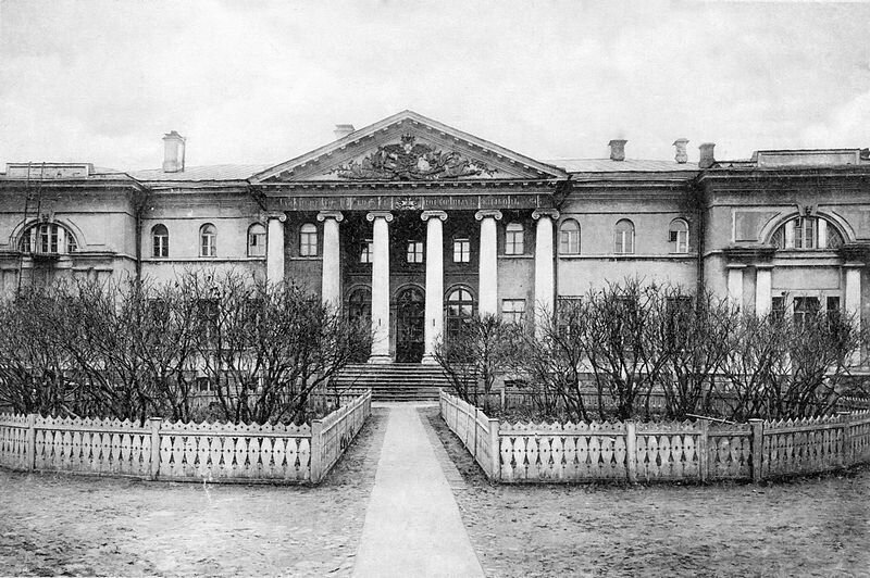 Лазаревский институт восточных языков