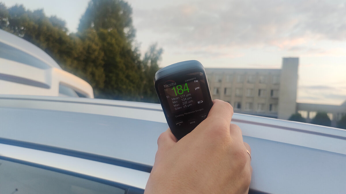 Стойка крыши  - 184