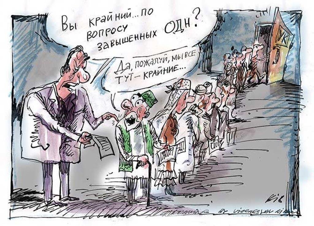 Картинка из свободных источников просто для обложки