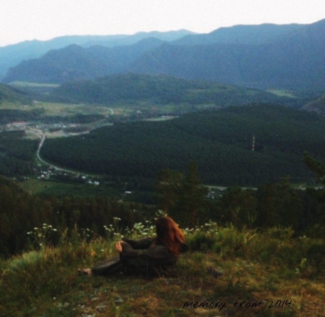 Фото автора: Горный Алтай