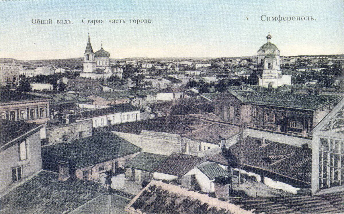 План симферополя 1930