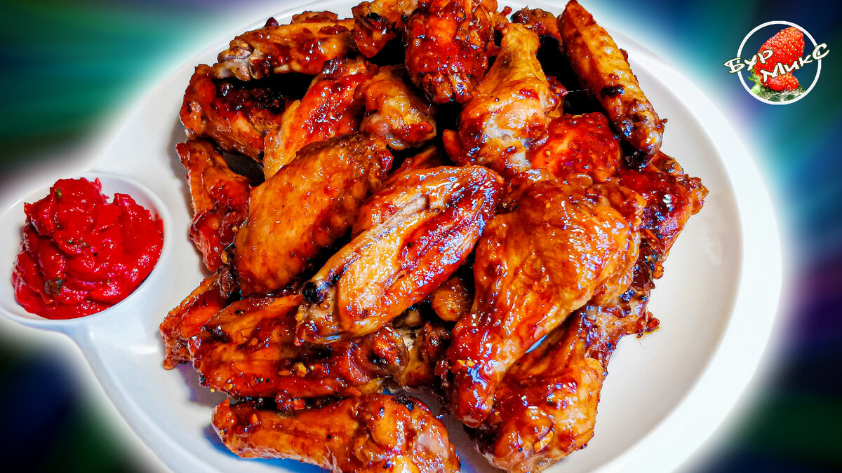 Куриные крылышки