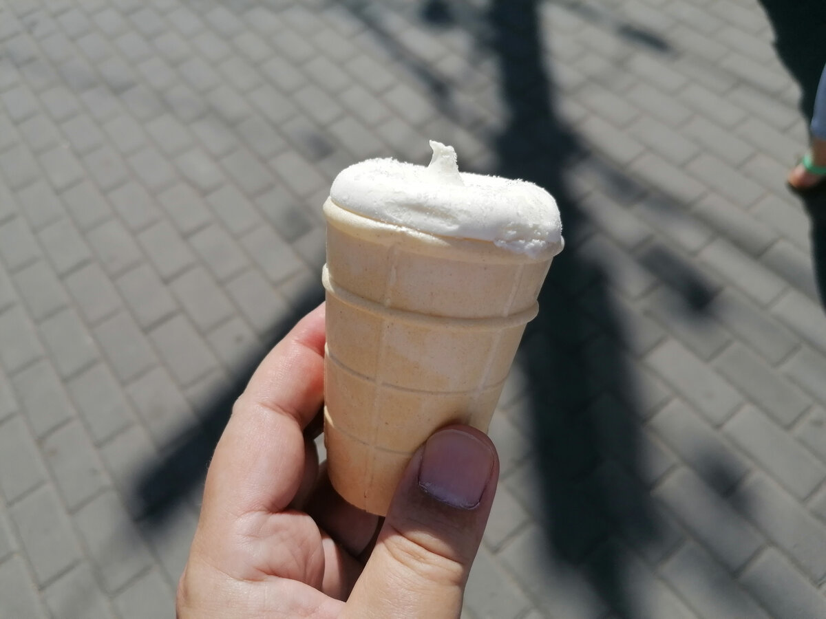 Советское мороженое в стаканчике