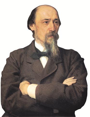 Николай Алексеевич Некрасов (1821-1878) 