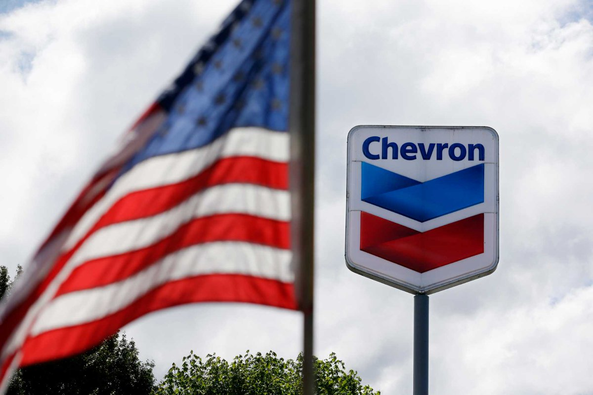 Usa company. Компания Шеврон США. Нефтеная компания Shevron США. Chevron нефтяная компания. Шеврон нефтяная компания.