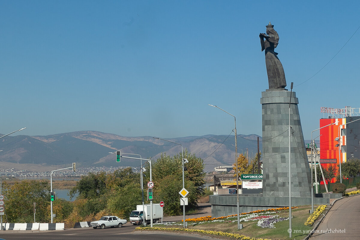 Улан удэ столица какой республики