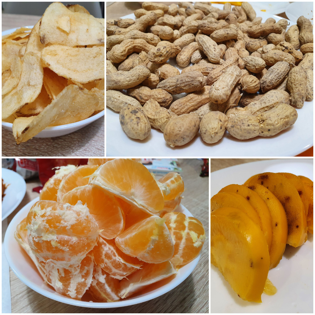 Ужин в гостинице