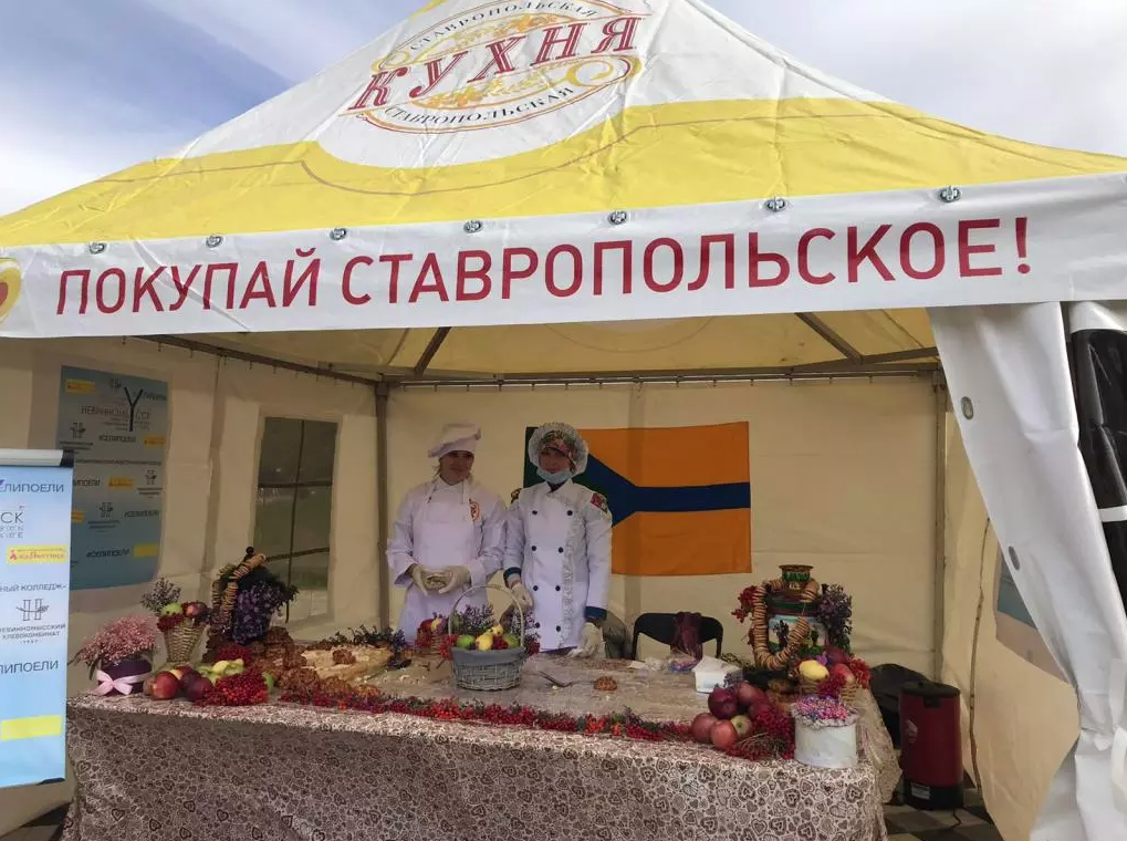 "Культурный код" 