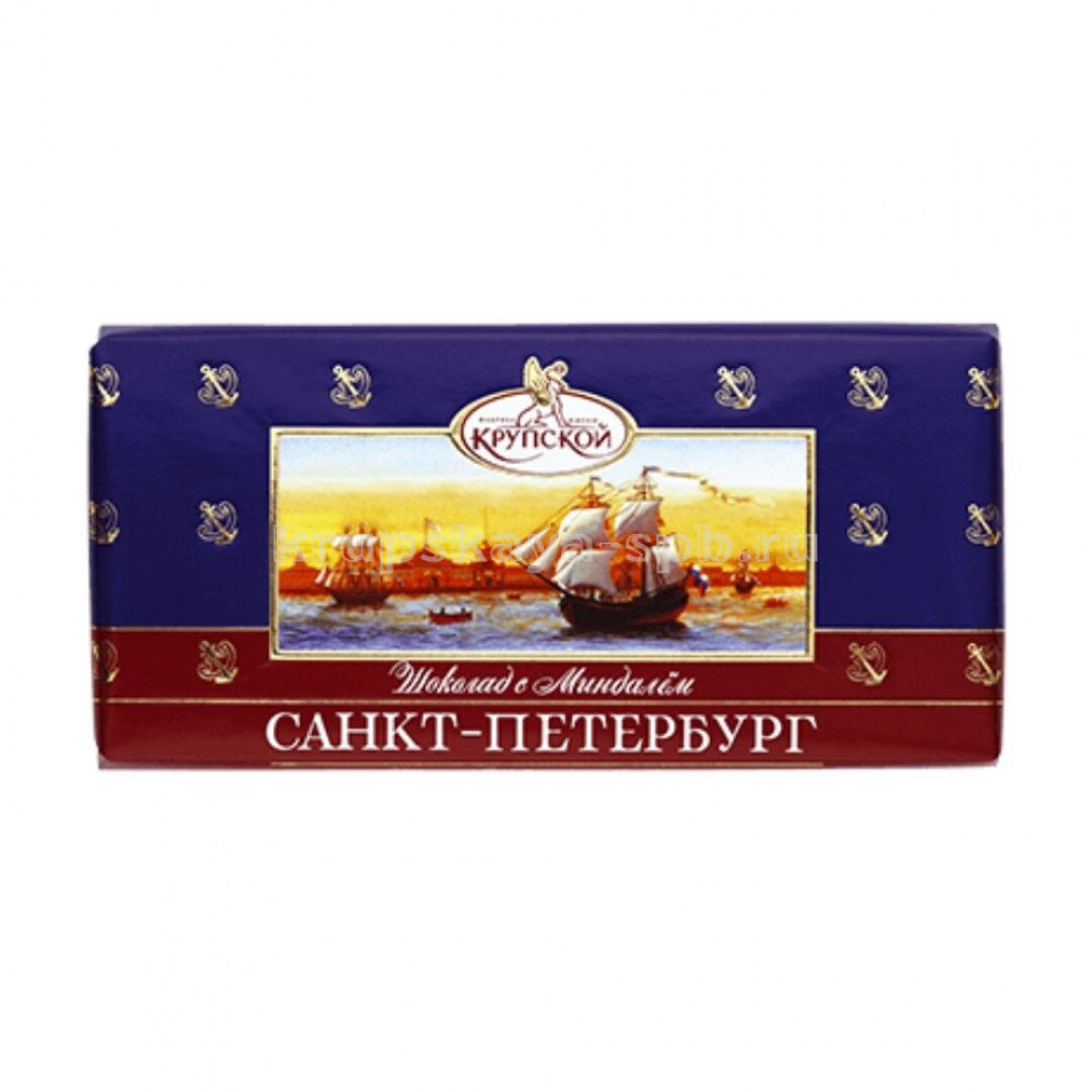 Конфеты эрмитаж камея. Конфеты в санкт петербурге какие. Конфеты санкт-петербург фабрика крупской. Конфеты фабрики крупская в спб. Конфеты в санкт петербурге какие.