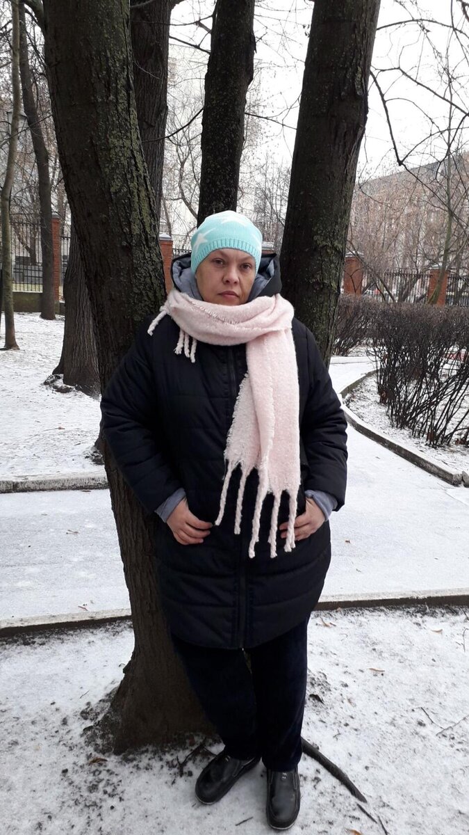 19 ноября 2020