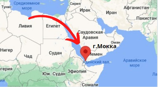 Портовый город Мокка на Красном море в Йемене.