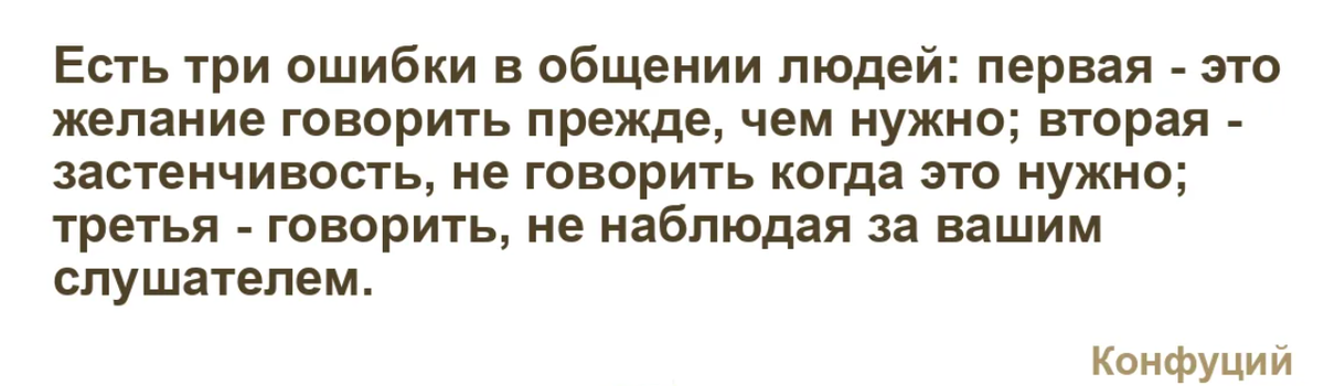 фото взято с яндекс.картинки 