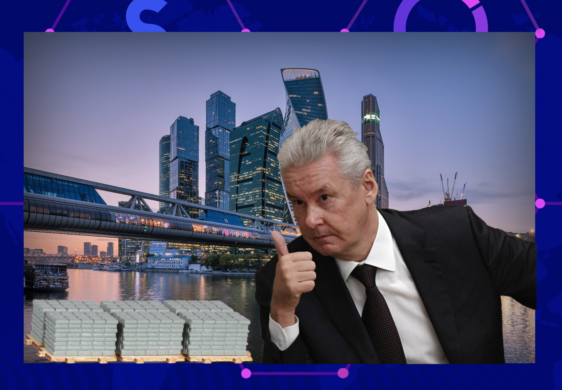 Владельцев Московских квартир ждет резкий рост налогов в 2022 году. Прикинул сколько бордюров можно уложить из-за роста налога0