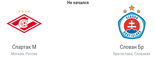 картинка с сайта чемпионат.ком для заставки