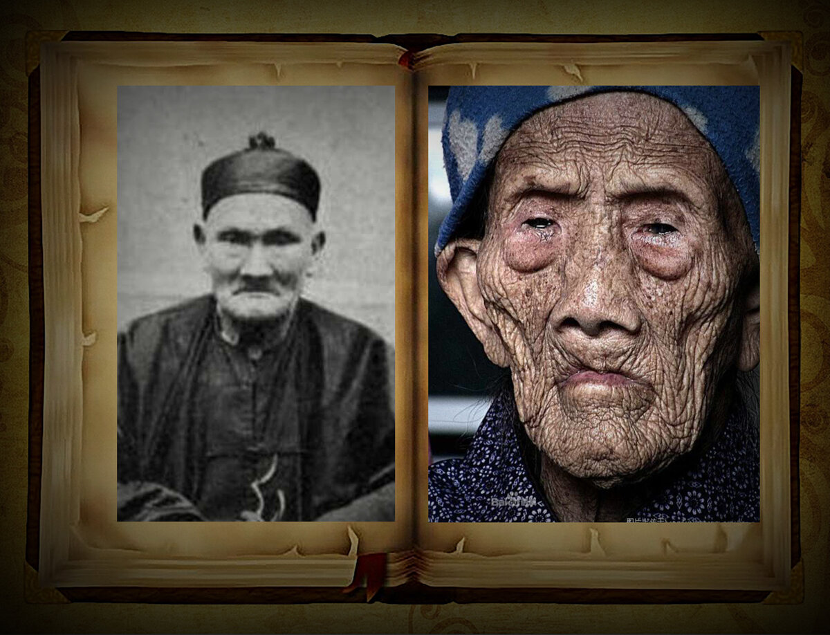 Человек который прожил. Ли Цинъюнь долгожитель прожил 256. Китайский долгожитель ли Цинъюнь. Китаец прожил 256 лет ли Цинъюнь. Ли Цинъюнь 256 лет.