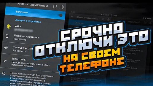 Без названия.. — Video | VK