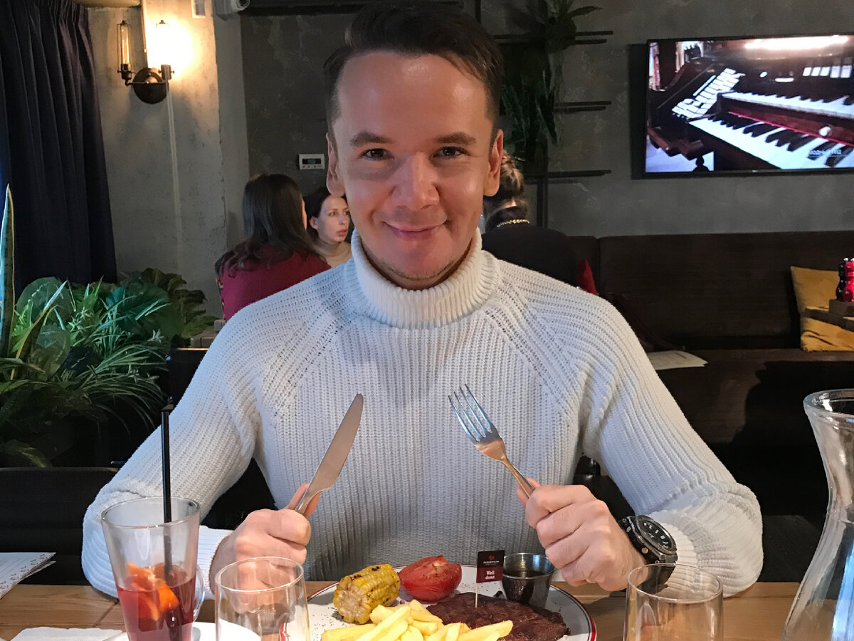 Любимый муж