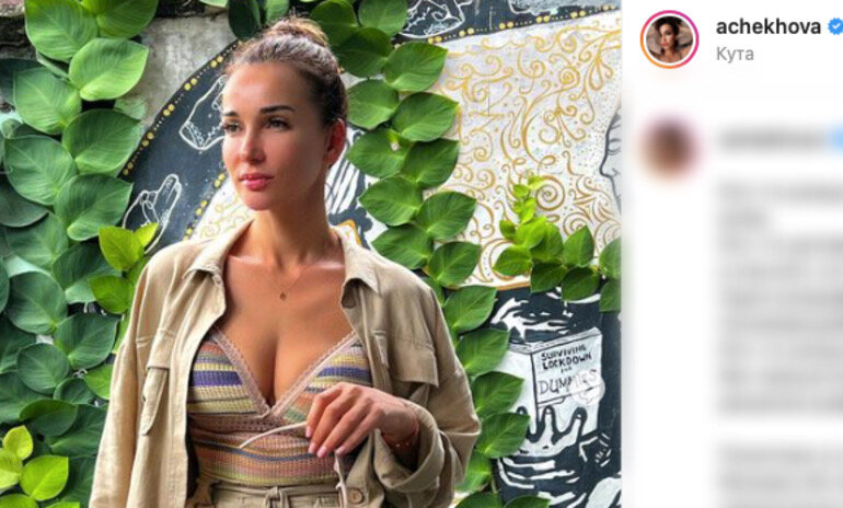 Анфиса Чехова. Фото: скриншот Instagram/@achekhova