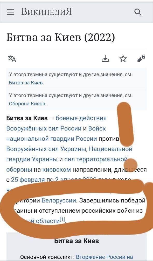 Скриншот: телеграм-канал Мизулиной