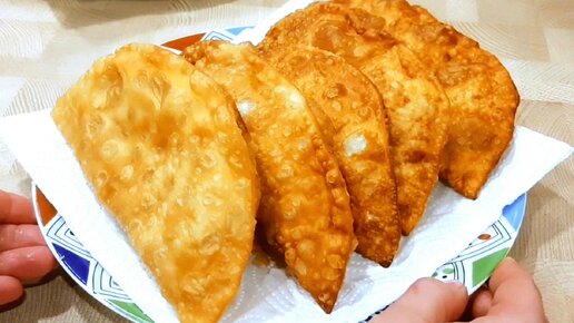 Как делать чебуреки с мясом пошаговый рецепт