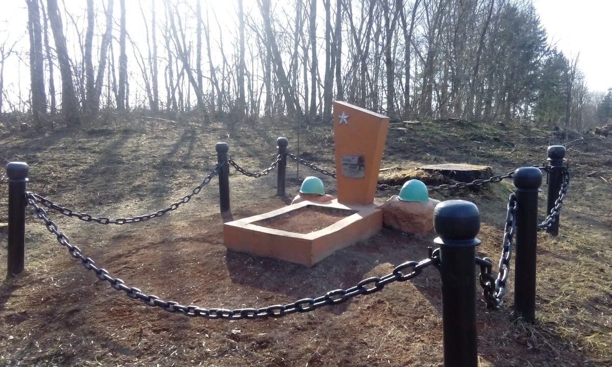 Тот самый памятник
