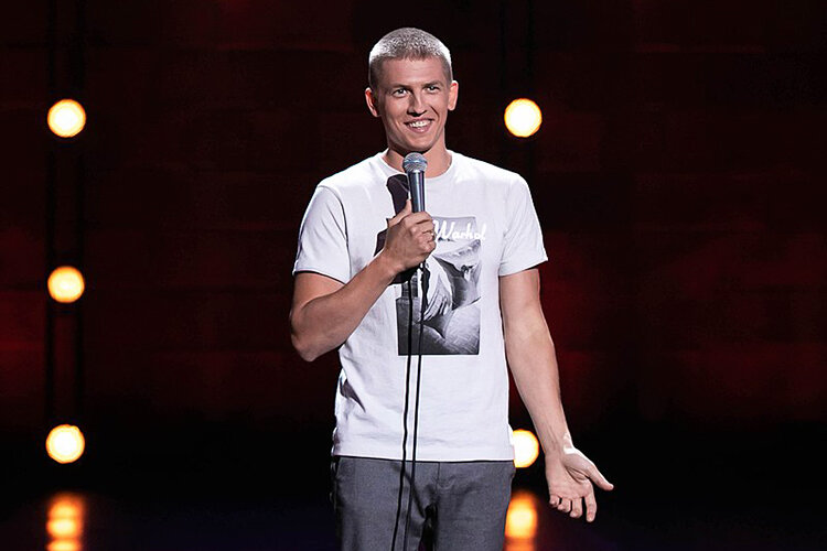 Алексей Щербаков. Фото: CC BY-SA 4.0, commons.wikimedia.org