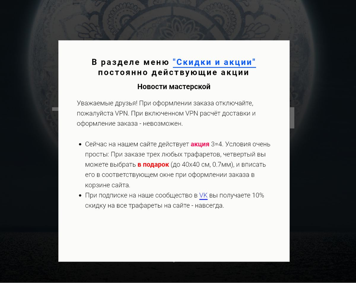 Фото с сайта