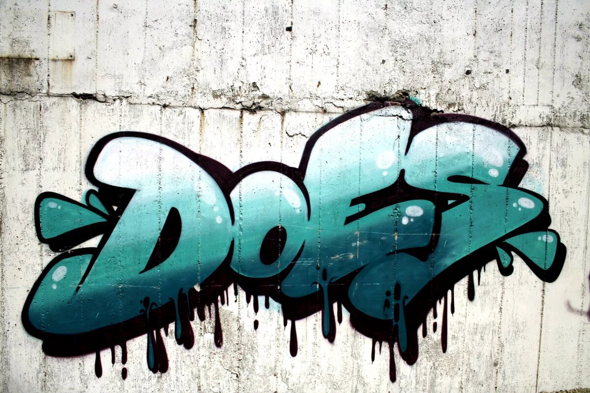 Граффити 32 дверь. Граффити маркет в ялте. Стрит арт на дверях. Логотип граффити маркет. Граффити бомбинг тула.