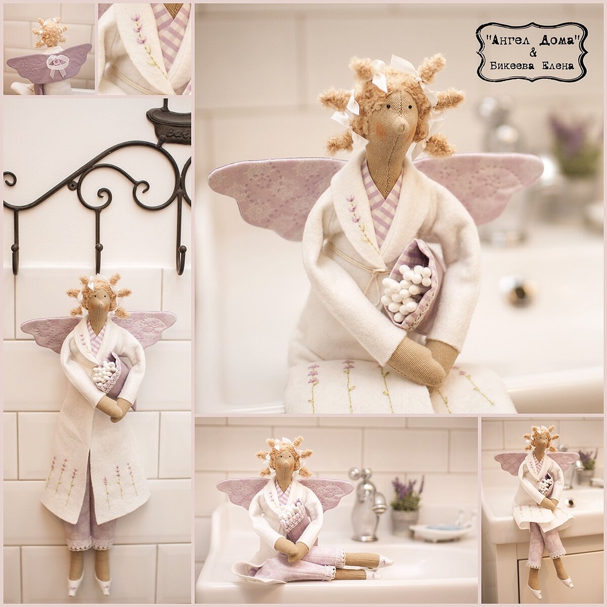 Пара Тильд у меня до сих пор живут:)