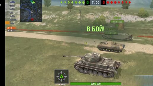 Armored Warfare | ВКонтакте