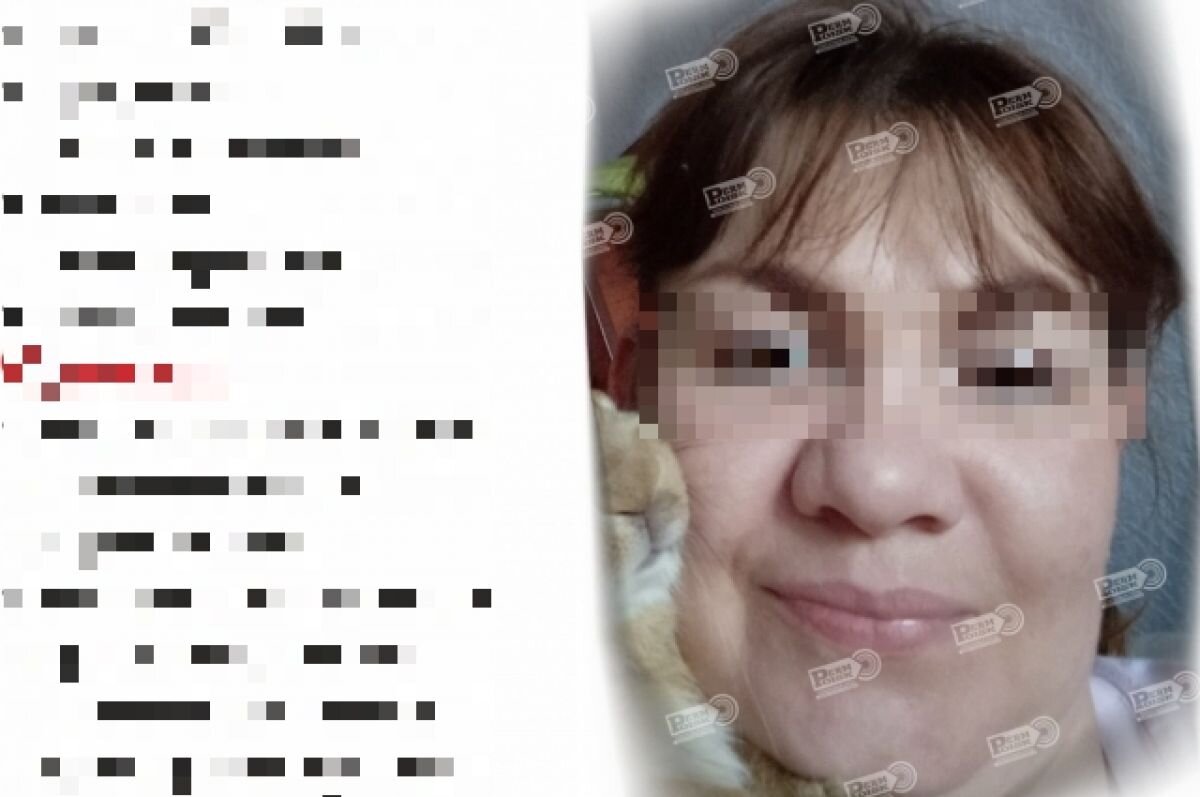    В Перми окончены поиски женщины, которая села в маршрутку и пропала