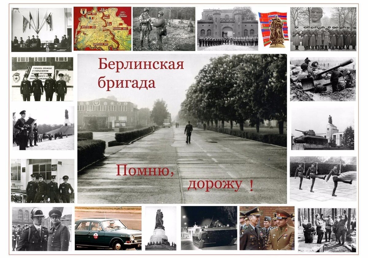 фото Владимира Стреляева...